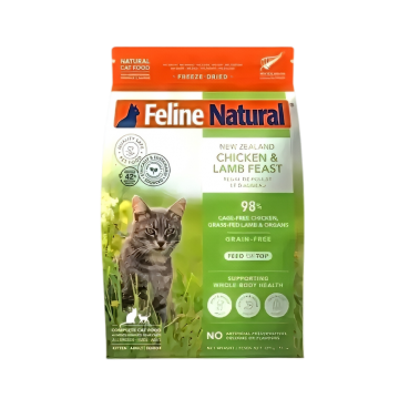 Feline Natural Freeze Dried Chicken & Lamb Feast 320g